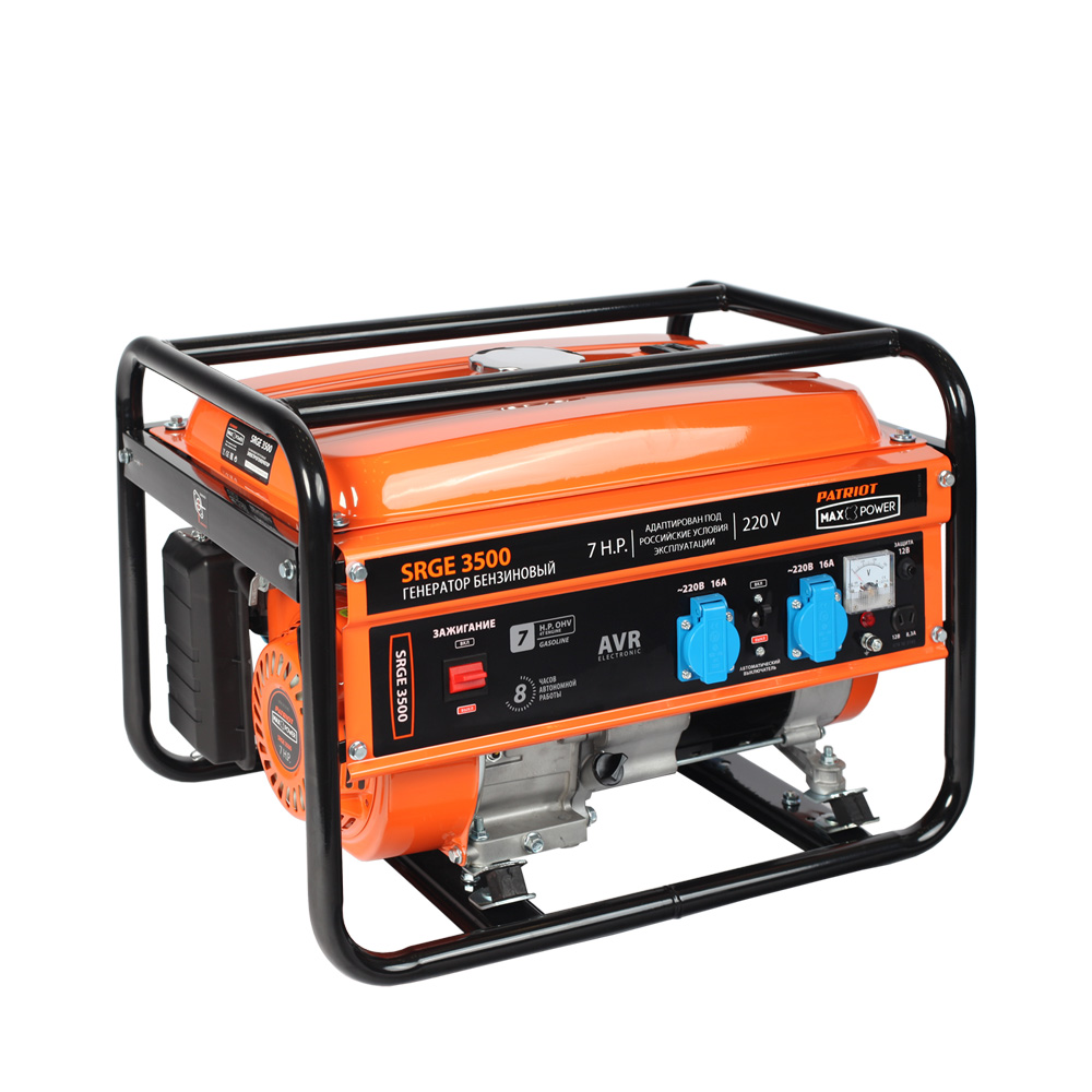 Бензиновый генератор PATRIOT Max Power SRGE 3500 2,8 кВт